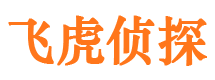 古蔺寻人公司